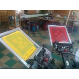 Трикотажная фабрика - 11.jpg Трикотажная фабрика - 11.jpg